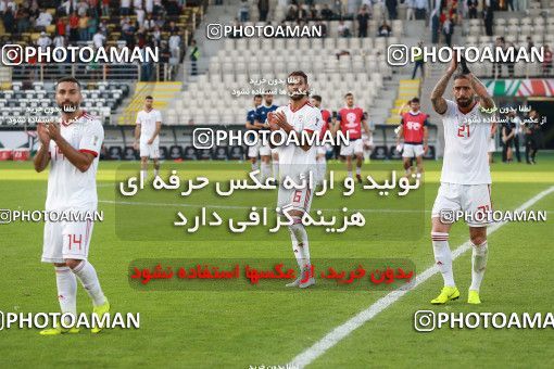 1612724, Abu Dhabi, , مسابقات فوتبال جام ملت های آسیا 2019 امارات, Group stage, Iran 2 v 0 Vietnam on 2019/01/12 at Al Nahyan Stadium