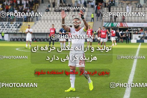1612875, Abu Dhabi, , مسابقات فوتبال جام ملت های آسیا 2019 امارات, Group stage, Iran 2 v 0 Vietnam on 2019/01/12 at Al Nahyan Stadium