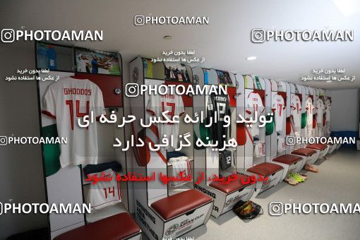 1415567, Abu Dhabi, , مسابقات فوتبال جام ملت های آسیا 2019 امارات, Group stage, Iran 2 v 0 Vietnam on 2019/01/12 at Al Nahyan Stadium