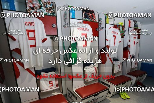 1415490, Abu Dhabi, , مسابقات فوتبال جام ملت های آسیا 2019 امارات, Group stage, Iran 2 v 0 Vietnam on 2019/01/12 at Al Nahyan Stadium