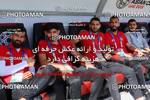 1415546, Abu Dhabi, , مسابقات فوتبال جام ملت های آسیا 2019 امارات, Group stage, Iran 2 v 0 Vietnam on 2019/01/12 at Al Nahyan Stadium
