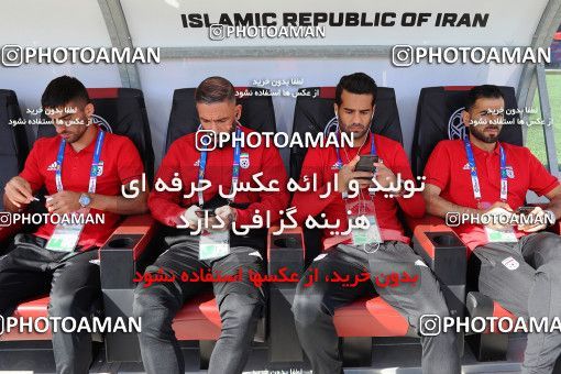 1415465, Abu Dhabi, , مسابقات فوتبال جام ملت های آسیا 2019 امارات, Group stage, Iran 2 v 0 Vietnam on 2019/01/12 at Al Nahyan Stadium