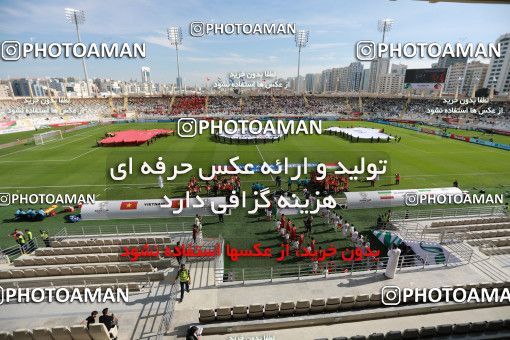1415445, Abu Dhabi, , مسابقات فوتبال جام ملت های آسیا 2019 امارات, Group stage, Iran 2 v 0 Vietnam on 2019/01/12 at Al Nahyan Stadium