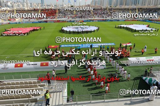 1415481, Abu Dhabi, , مسابقات فوتبال جام ملت های آسیا 2019 امارات, Group stage, Iran 2 v 0 Vietnam on 2019/01/12 at Al Nahyan Stadium