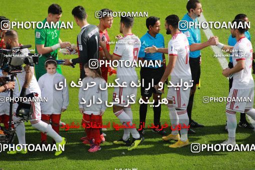1415423, Abu Dhabi, , مسابقات فوتبال جام ملت های آسیا 2019 امارات, Group stage, Iran 2 v 0 Vietnam on 2019/01/12 at Al Nahyan Stadium