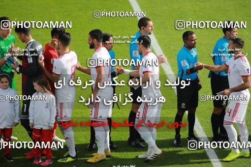 1415517, Abu Dhabi, , مسابقات فوتبال جام ملت های آسیا 2019 امارات, Group stage, Iran 2 v 0 Vietnam on 2019/01/12 at Al Nahyan Stadium