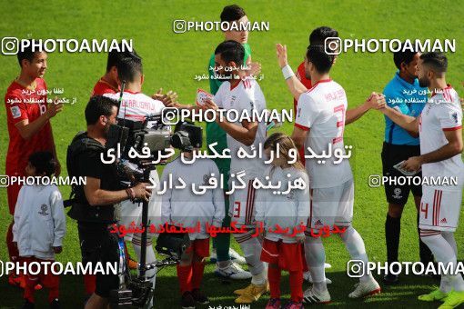 1415415, Abu Dhabi, , مسابقات فوتبال جام ملت های آسیا 2019 امارات, Group stage, Iran 2 v 0 Vietnam on 2019/01/12 at Al Nahyan Stadium