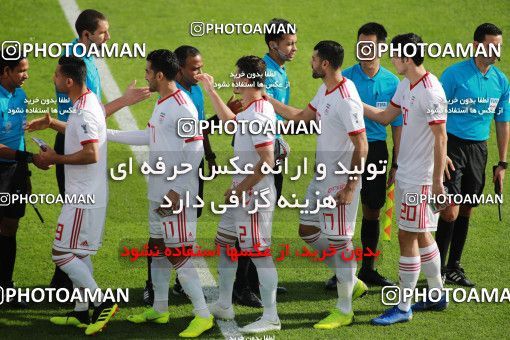 1415584, Abu Dhabi, , مسابقات فوتبال جام ملت های آسیا 2019 امارات, Group stage, Iran 2 v 0 Vietnam on 2019/01/12 at Al Nahyan Stadium