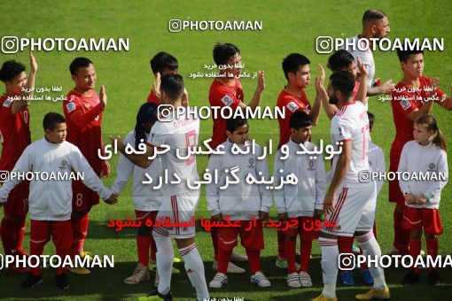 1415441, Abu Dhabi, , مسابقات فوتبال جام ملت های آسیا 2019 امارات, Group stage, Iran 2 v 0 Vietnam on 2019/01/12 at Al Nahyan Stadium