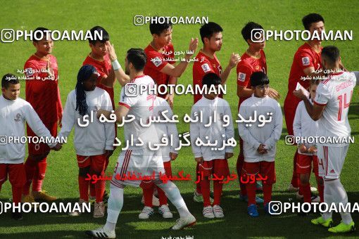 1415587, Abu Dhabi, , مسابقات فوتبال جام ملت های آسیا 2019 امارات, Group stage, Iran 2 v 0 Vietnam on 2019/01/12 at Al Nahyan Stadium