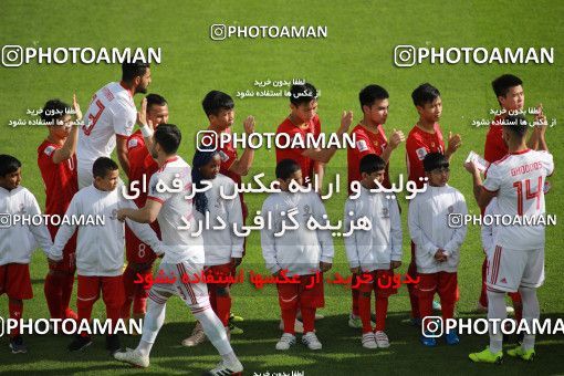 1415440, Abu Dhabi, , مسابقات فوتبال جام ملت های آسیا 2019 امارات, Group stage, Iran 2 v 0 Vietnam on 2019/01/12 at Al Nahyan Stadium