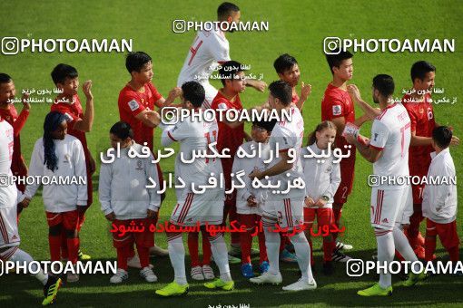 1415497, Abu Dhabi, , مسابقات فوتبال جام ملت های آسیا 2019 امارات, Group stage, Iran 2 v 0 Vietnam on 2019/01/12 at Al Nahyan Stadium