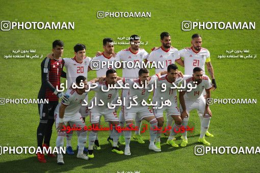 1415424, Abu Dhabi, , مسابقات فوتبال جام ملت های آسیا 2019 امارات, Group stage, Iran 2 v 0 Vietnam on 2019/01/12 at Al Nahyan Stadium