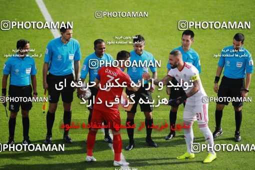 1415484, Abu Dhabi, , مسابقات فوتبال جام ملت های آسیا 2019 امارات, Group stage, Iran 2 v 0 Vietnam on 2019/01/12 at Al Nahyan Stadium
