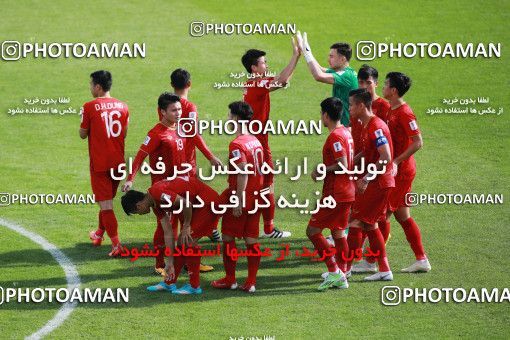 1415515, Abu Dhabi, , مسابقات فوتبال جام ملت های آسیا 2019 امارات, Group stage, Iran 2 v 0 Vietnam on 2019/01/12 at Al Nahyan Stadium