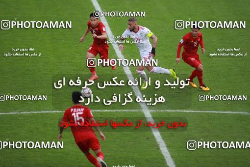 1415510, Abu Dhabi, , مسابقات فوتبال جام ملت های آسیا 2019 امارات, Group stage, Iran 2 v 0 Vietnam on 2019/01/12 at Al Nahyan Stadium