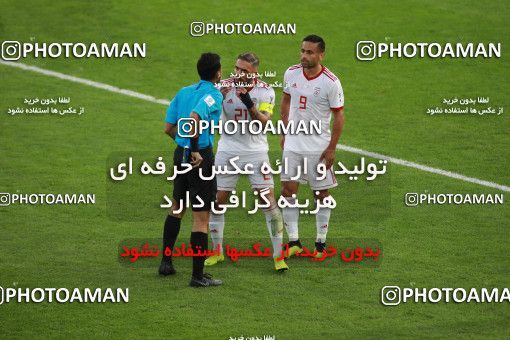 1415475, Abu Dhabi, , مسابقات فوتبال جام ملت های آسیا 2019 امارات, Group stage, Iran 2 v 0 Vietnam on 2019/01/12 at Al Nahyan Stadium