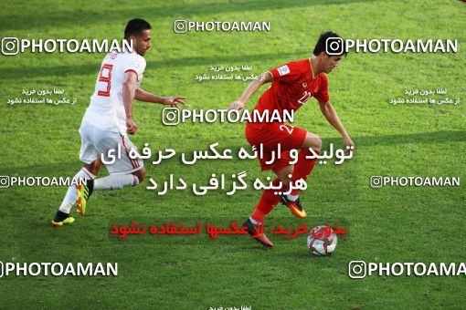 1415580, Abu Dhabi, , مسابقات فوتبال جام ملت های آسیا 2019 امارات, Group stage, Iran 2 v 0 Vietnam on 2019/01/12 at Al Nahyan Stadium