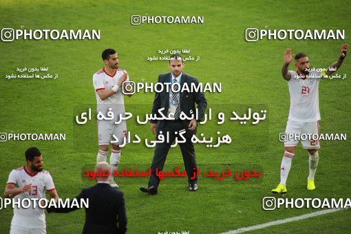 1415412, Abu Dhabi, , مسابقات فوتبال جام ملت های آسیا 2019 امارات, Group stage, Iran 2 v 0 Vietnam on 2019/01/12 at Al Nahyan Stadium