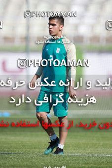 1416171, Tehran, , Friendly logistics match، Pas Ghavvamin 0 - 5 Iran on 2019/05/31 at Shahid Dastgerdi Stadium