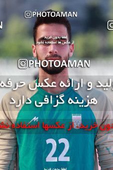 1416215, Tehran, , Friendly logistics match، Pas Ghavvamin 0 - 5 Iran on 2019/05/31 at Shahid Dastgerdi Stadium