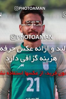 1416157, Tehran, , Friendly logistics match، Pas Ghavvamin 0 - 5 Iran on 2019/05/31 at Shahid Dastgerdi Stadium