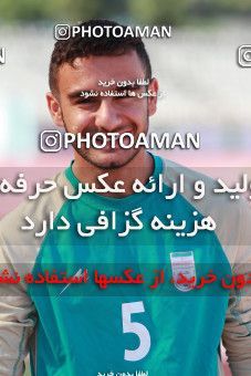 1416209, Tehran, , Friendly logistics match، Pas Ghavvamin 0 - 5 Iran on 2019/05/31 at Shahid Dastgerdi Stadium