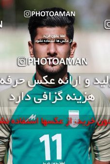 1416053, Tehran, , Friendly logistics match، Pas Ghavvamin 0 - 5 Iran on 2019/05/31 at Shahid Dastgerdi Stadium