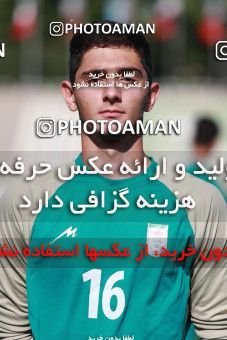 1416220, Tehran, , Friendly logistics match، Pas Ghavvamin 0 - 5 Iran on 2019/05/31 at Shahid Dastgerdi Stadium