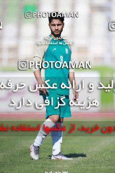 1416158, Tehran, , Friendly logistics match، Pas Ghavvamin 0 - 5 Iran on 2019/05/31 at Shahid Dastgerdi Stadium