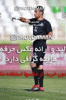 1416079, Tehran, , Friendly logistics match، Pas Ghavvamin 0 - 5 Iran on 2019/05/31 at Shahid Dastgerdi Stadium