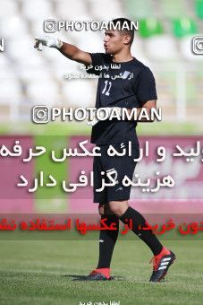 1416101, Tehran, , Friendly logistics match، Pas Ghavvamin 0 - 5 Iran on 2019/05/31 at Shahid Dastgerdi Stadium