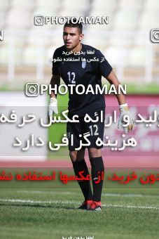 1416190, Tehran, , Friendly logistics match، Pas Ghavvamin 0 - 5 Iran on 2019/05/31 at Shahid Dastgerdi Stadium