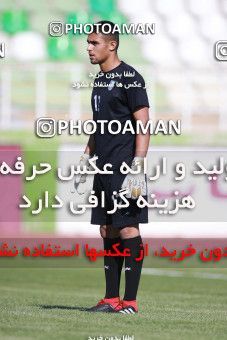 1416173, Tehran, , Friendly logistics match، Pas Ghavvamin 0 - 5 Iran on 2019/05/31 at Shahid Dastgerdi Stadium