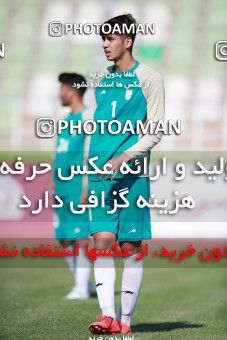 1416128, Tehran, , Friendly logistics match، Pas Ghavvamin 0 - 5 Iran on 2019/05/31 at Shahid Dastgerdi Stadium