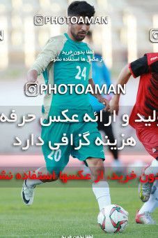 1416435, Tehran, , Friendly logistics match، Pas Ghavvamin 0 - 5 Iran on 2019/05/31 at Shahid Dastgerdi Stadium