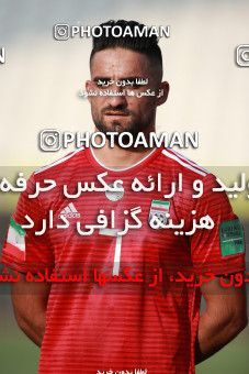 1418484, Tehran, , Friendly logistics match، Iran 1 - 1 Iran on 2019/07/15 at Azadi Stadium