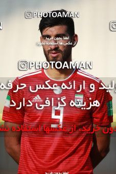 1418544, Tehran, , Friendly logistics match، Iran 1 - 1 Iran on 2019/07/15 at Azadi Stadium