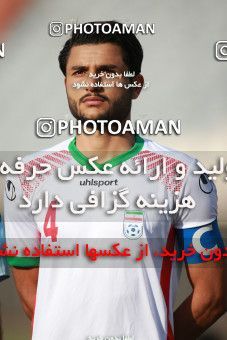 1418517, Tehran, , Friendly logistics match، Iran 1 - 1 Iran on 2019/07/15 at Azadi Stadium