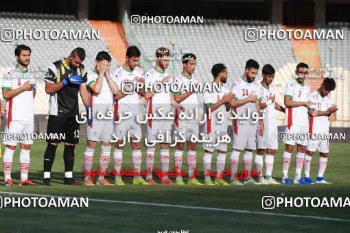 1418532, Tehran, , Friendly logistics match، Iran 1 - 1 Iran on 2019/07/15 at Azadi Stadium