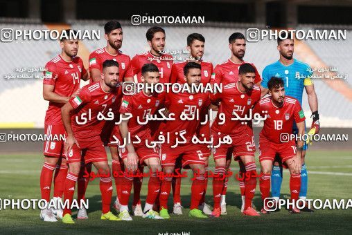 1418537, Tehran, , Friendly logistics match، Iran 1 - 1 Iran on 2019/07/15 at Azadi Stadium