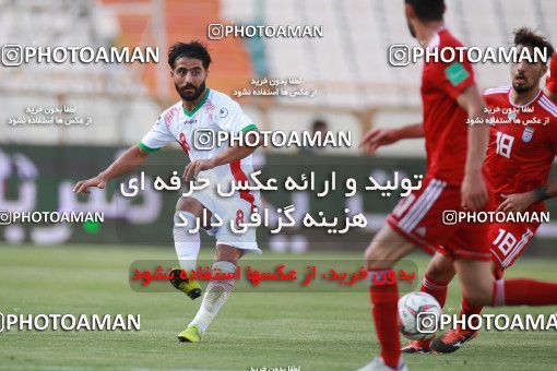 1418638, Tehran, , Friendly logistics match، Iran 1 - 1 Iran on 2019/07/15 at Azadi Stadium