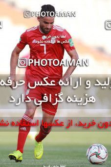 1418717, Tehran, , Friendly logistics match، Iran 1 - 1 Iran on 2019/07/15 at Azadi Stadium