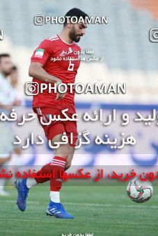 1418830, Tehran, , Friendly logistics match، Iran 1 - 1 Iran on 2019/07/15 at Azadi Stadium