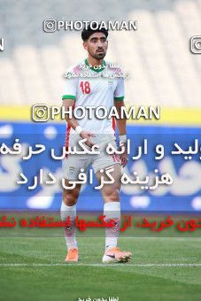 1418799, Tehran, , Friendly logistics match، Iran 1 - 1 Iran on 2019/07/15 at Azadi Stadium