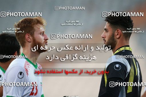 1419043, Tehran, , Friendly logistics match، Iran 1 - 1 Iran on 2019/07/15 at Azadi Stadium