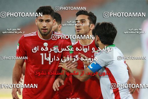 1419001, Tehran, , Friendly logistics match، Iran 1 - 1 Iran on 2019/07/15 at Azadi Stadium