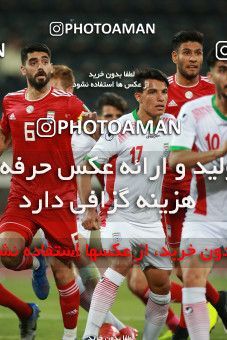 1419061, Tehran, , Friendly logistics match، Iran 1 - 1 Iran on 2019/07/15 at Azadi Stadium