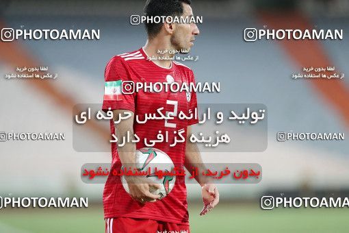 1828494, Tehran, , Friendly logistics match، Iran 1 - 1 Iran on 2019/07/15 at Azadi Stadium