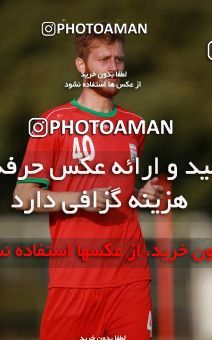 1417784, Tehran, , Iran U-21 National Football Team Training Session on 2019/07/14 at Iran National Football Center